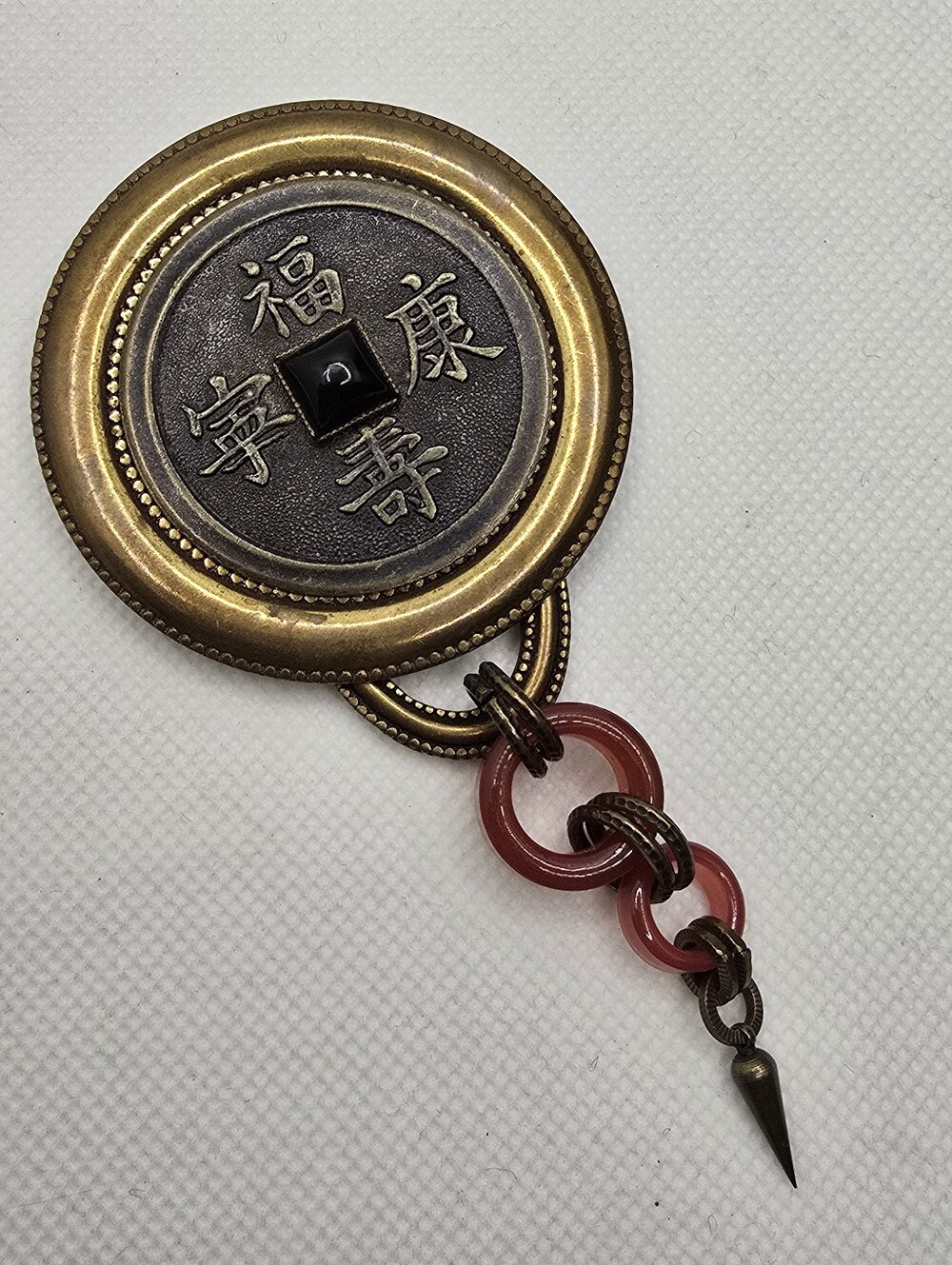 Jan Michaels Asian Coin Ring Pendulum Brooch 4 Inch 1980s 1990s